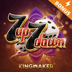 Welcome Bonus Promotion